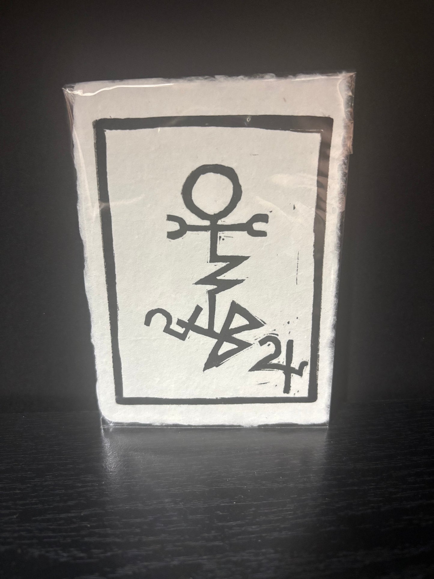 Prosperity Sigil Print 3.5” x 5”